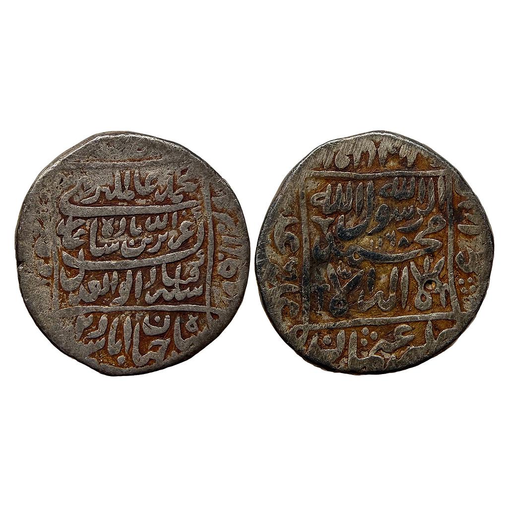 Mughal Alamgir II Dar ul-Khilafat Shahjahanabad Mint Silver Rupee