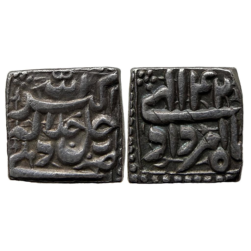 Mughal Akbar Delhi Mint Ilahi type Month Amardad Leo Silver Square Rupee