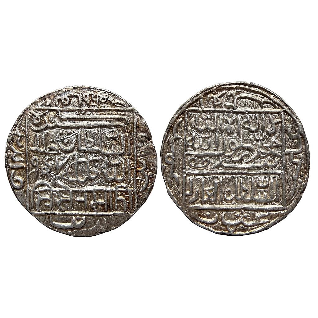 Delhi Sultan Sher Shah Suri Pandua Mint Silver Rupee
