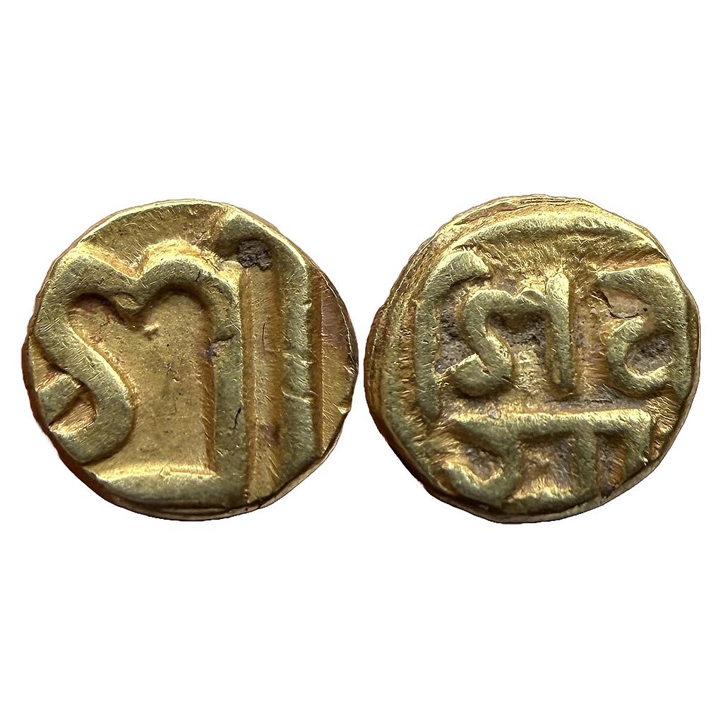 Nepal Shivadeva Gold Shivaka Mashaka