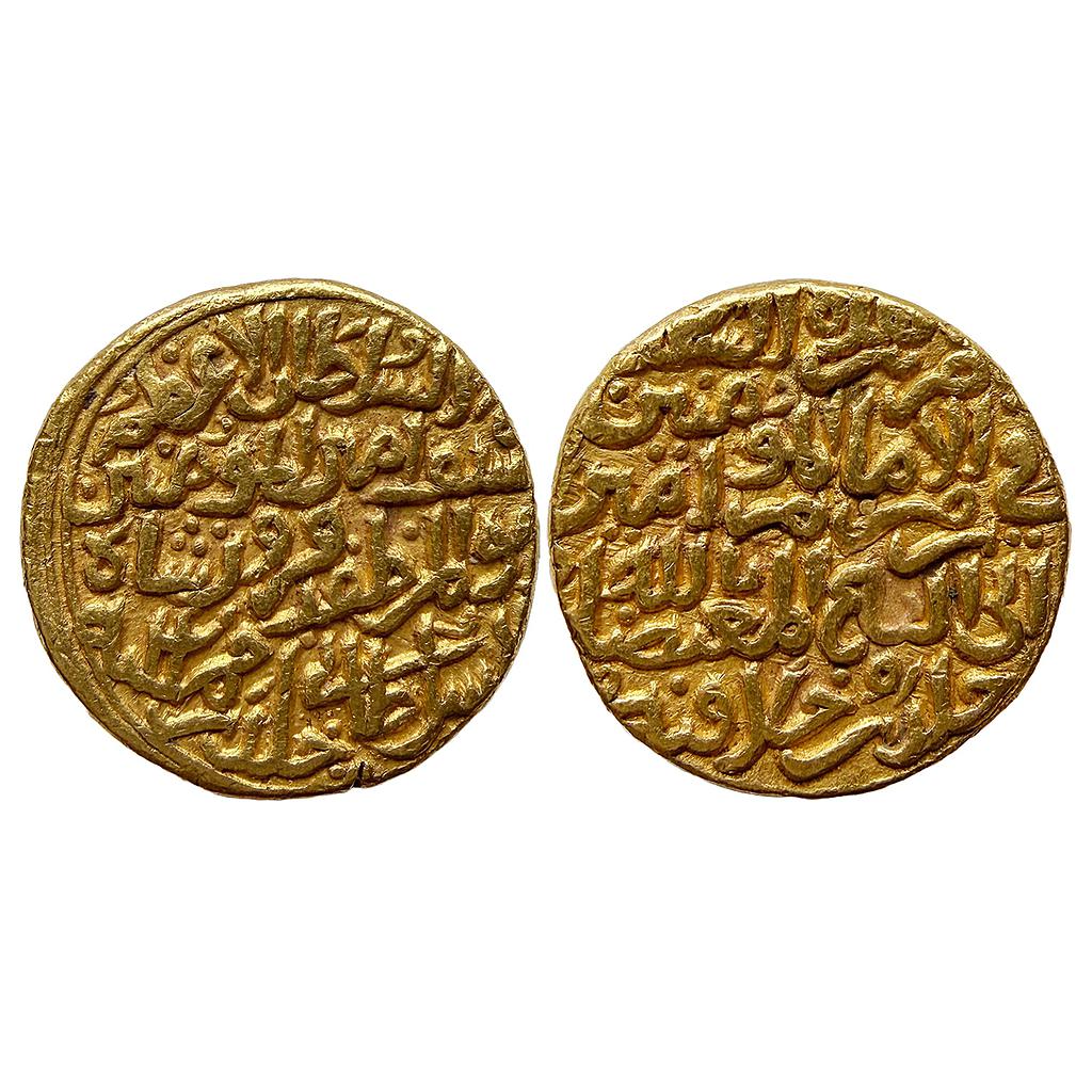 Delhi Sultan Firuz Shah Tughluq with the name of the caliph Abu'l Fath al-Mu'tasid Gold Tanka