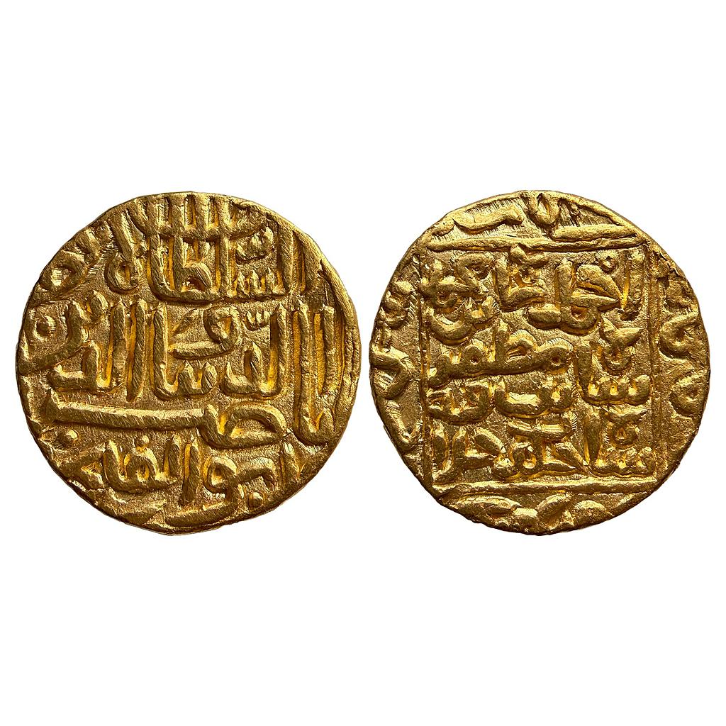 Gujarat Sultan Nasir al-Din Ahmad Shah I Gold Tanka