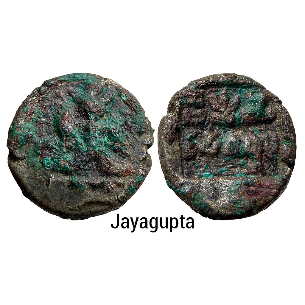 Ancient Panchala Pre-Kushana Jayagupta Copper Unit