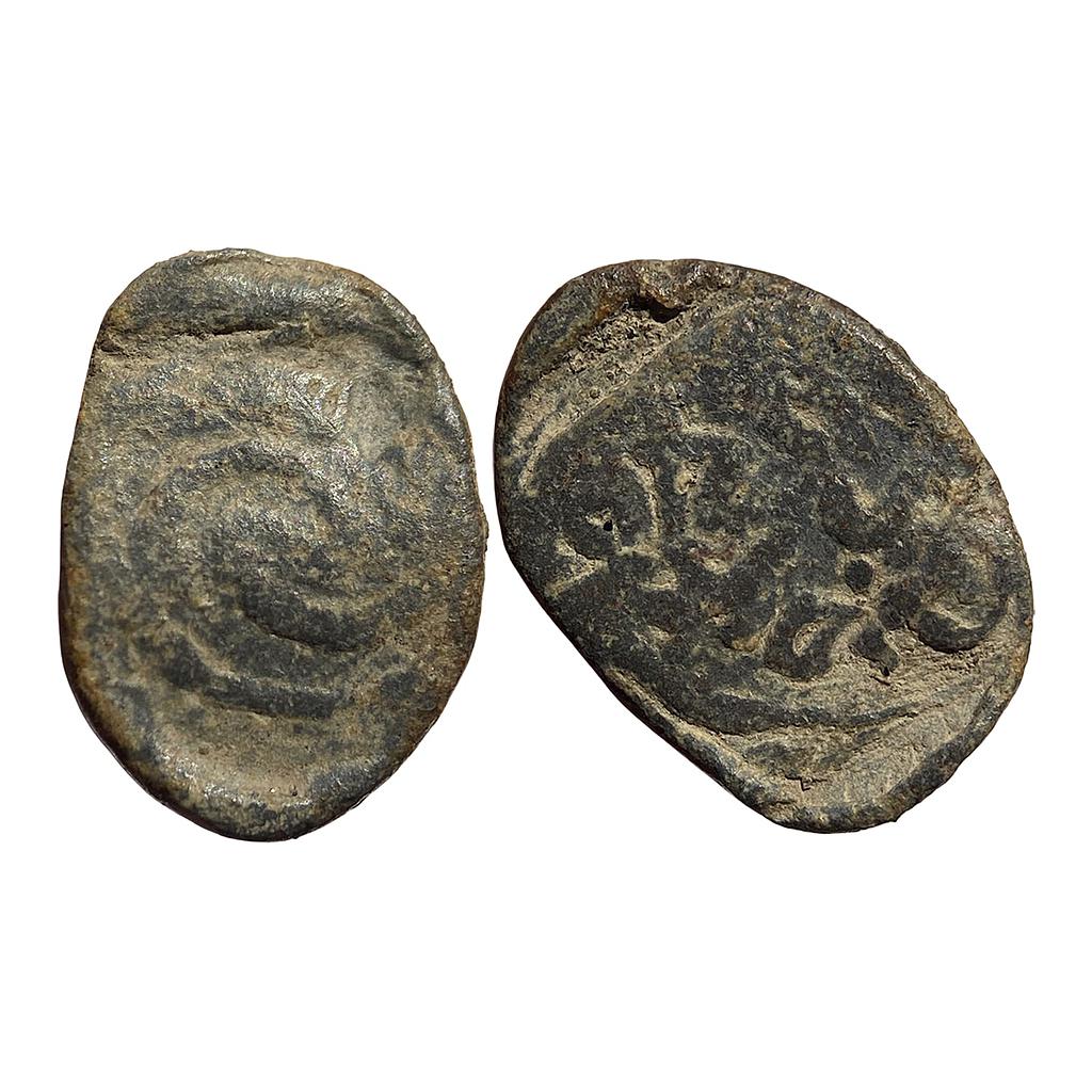 Indo Danish Christian IV Lead Unit