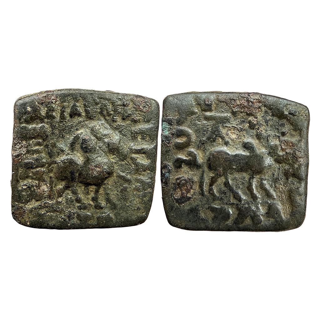 Ancient Indo-Scythians Azes I  Bronze Unit