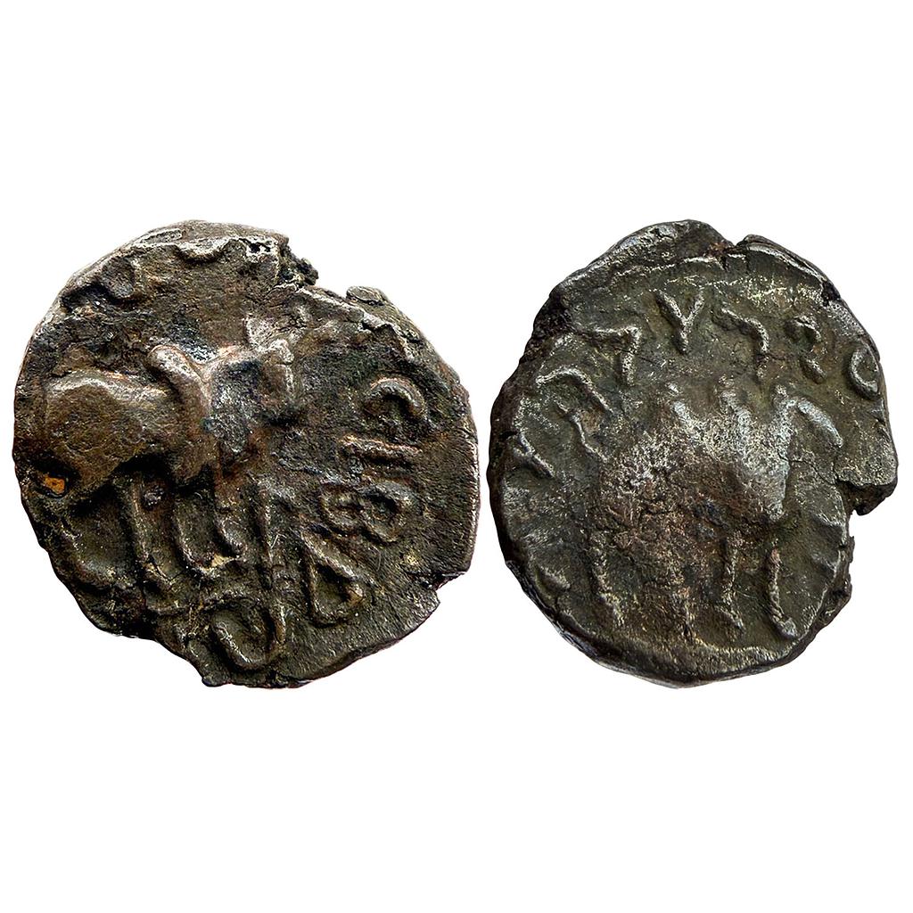 Ancient Kushan Kujula Kadphises Copper Unit