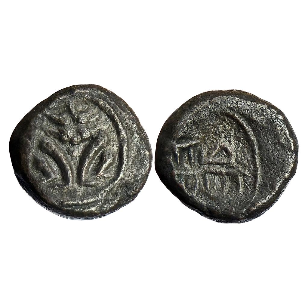 Hindu Medieval Vijayanagar Feudatories Madurai Nayakas Copper Kasu