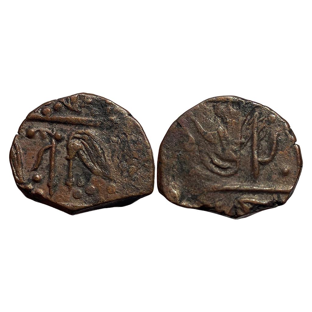 IPS Sunth State Copper Paisa