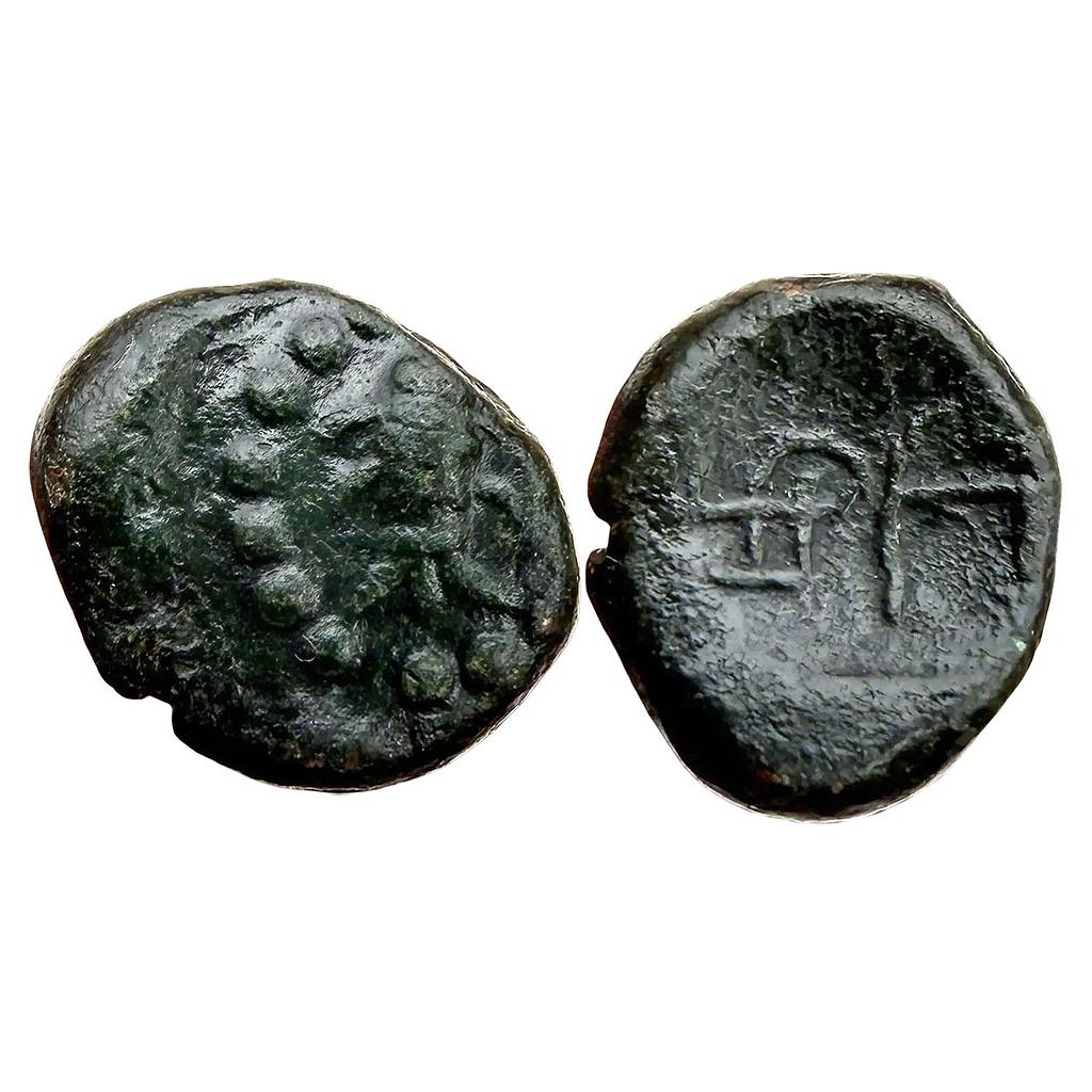 IPS Arkat Arcot Anonymous Issue Copper Cash