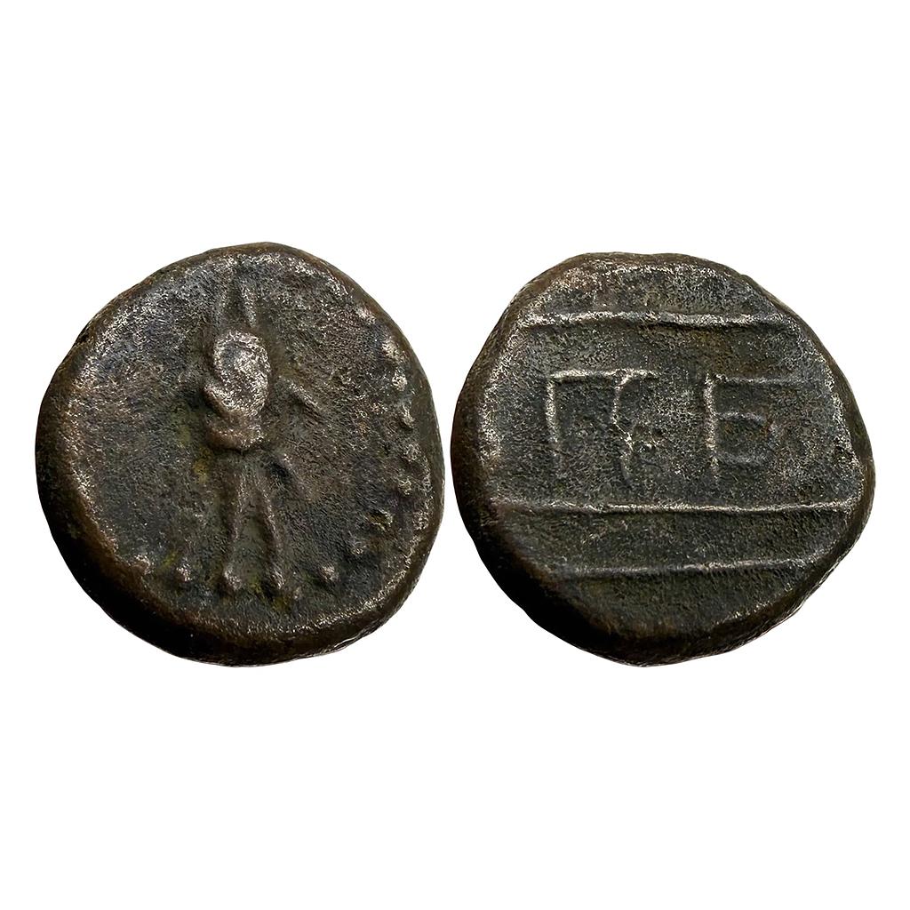 IPS Arkat Arcot Anonymous Issue Copper Cash