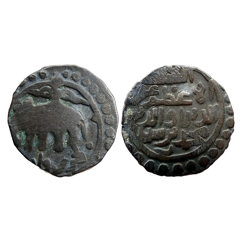 Delhi Sultan Ghorid Dynasty Ghiyath al-din Muhammad bin Sam Kurzuwan Mint Copper Jital