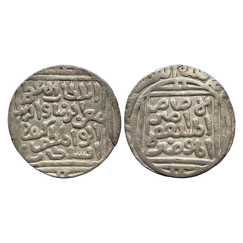 Delhi Sultan Muizz al-Din Kaiqubad Hazrat Dehli Mint Silver Tanka