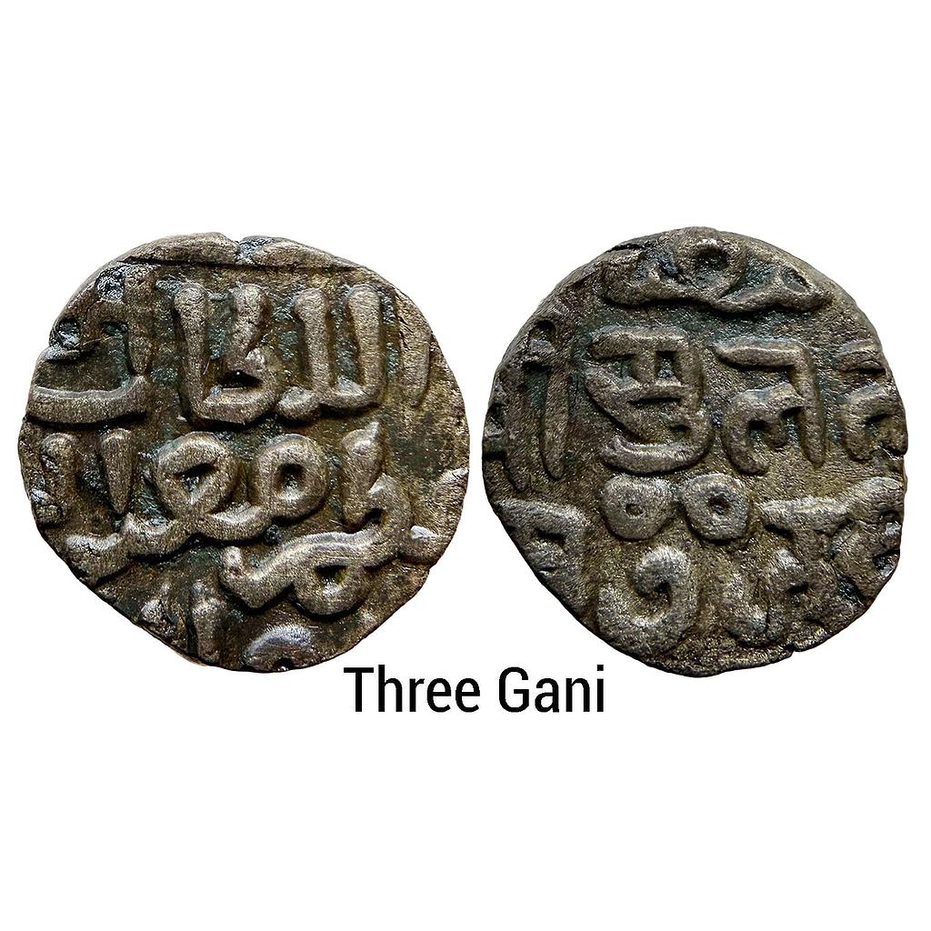 Delhi Sultan Muizz al-Din Kaiqubad Hazrat Dehli Mint Billon Three Gani