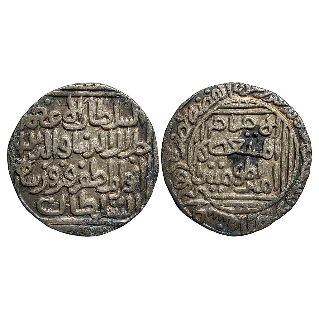 Delhi Sultan Jalal al-din Firuz Shah Hadrat Delhi Mint Silver Tanka