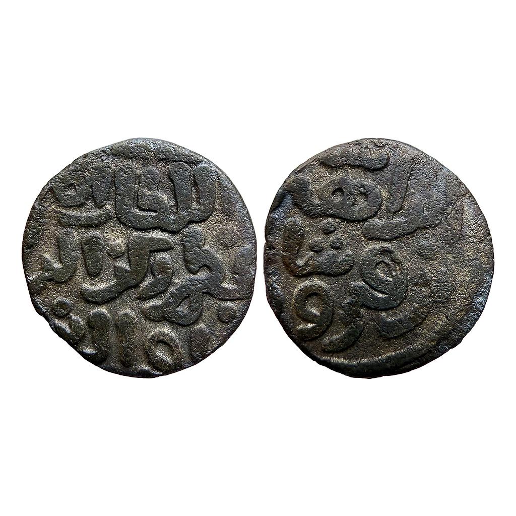 Delhi Sultan Khaljis Rukn al-Din Ibrahim Billon Jital?