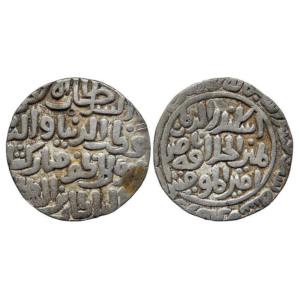 Delhi Sultan Khiljis Qutb al-Din Mubarak Shah Hadrat Delhi Mint Silver Tanka