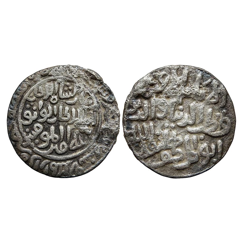 Delhi Sultan Qutb Al-Din Mubarak Shah Hadrat Dar al-Mulk Mint Silver Rupee Tanka