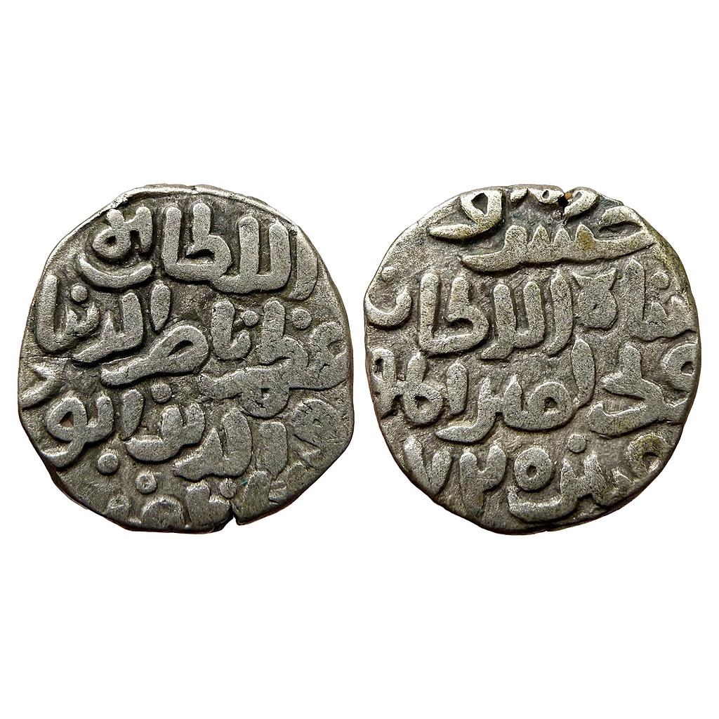 Delhi Sultan Nasir Al-Din Khusru Billon Twelve gani?
