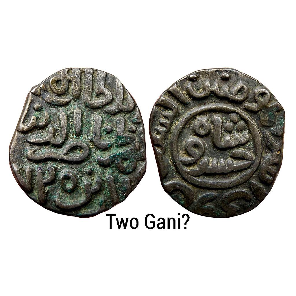 Delhi Sultan Nasir Al-Din Khusru Billon Two Gani?