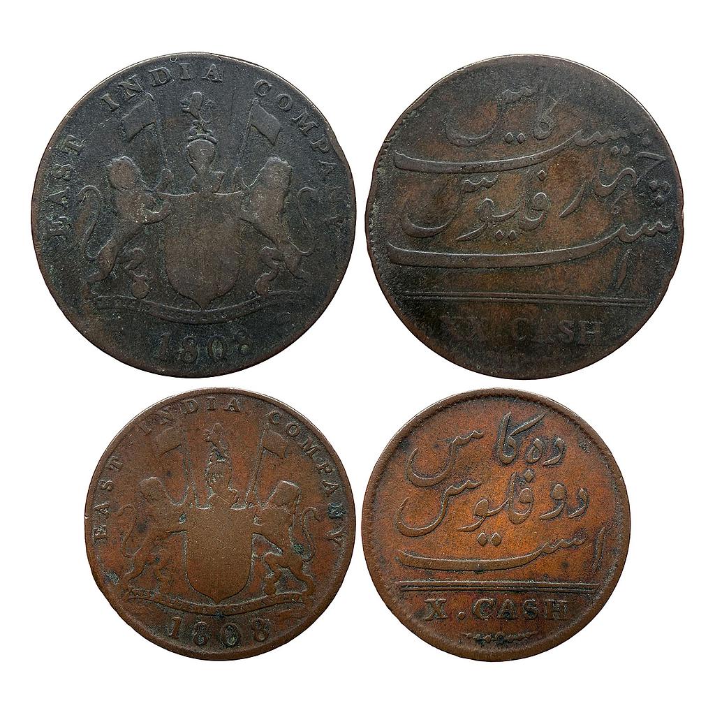 EIC Madras Presidency AD 1808 Set of 2 Coins Copper XX Cash Copper X Cash