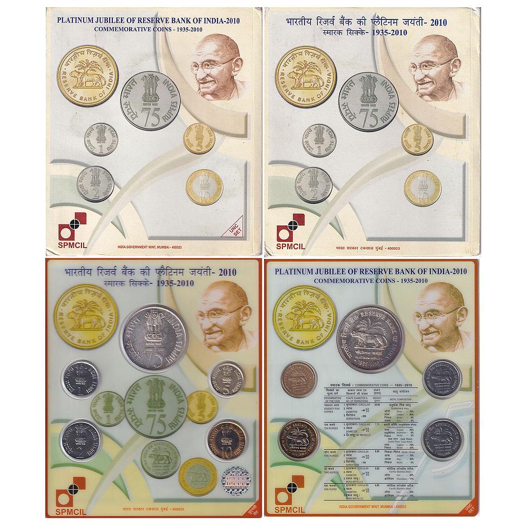 Republic India 2010 AD UNC Set Platinum Jubilee of Reserve Bank of India Mumbai Mint Set of 5 Rupee 75 &amp;10 &amp; 5 &amp; 2 and 1
