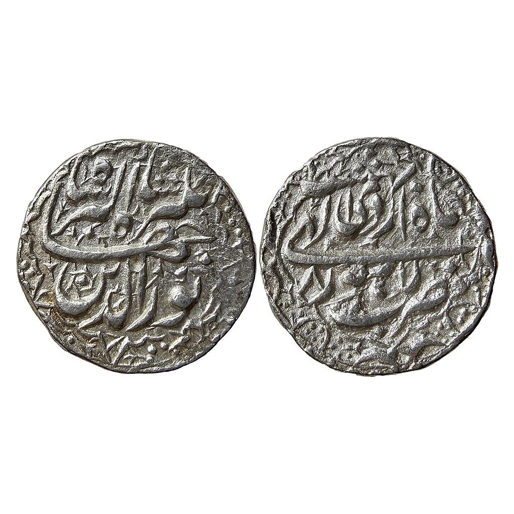 Mughal Jahangir Lahore Mint Ilahi Month Ardibihisht Taurus Silver Rupee