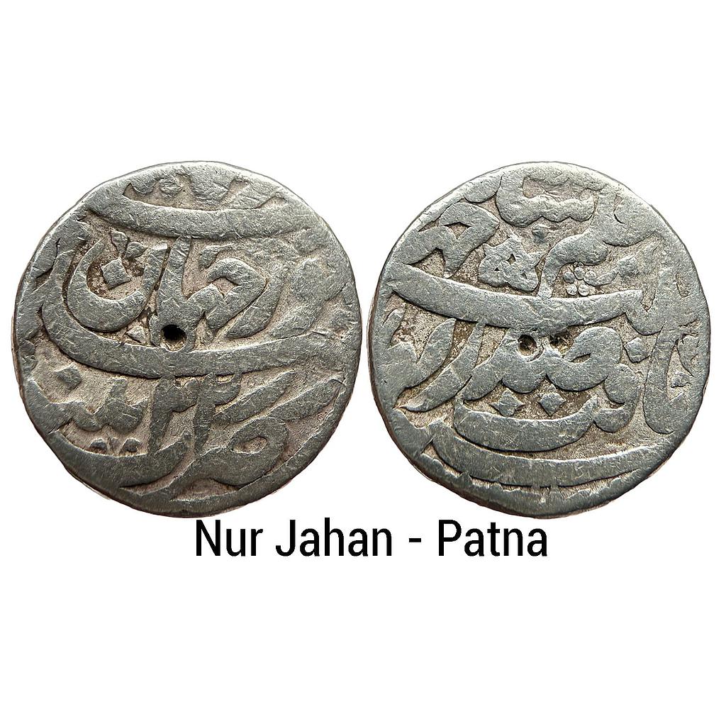 Mughal Nur Jahan Patna Mint Silver Rupee