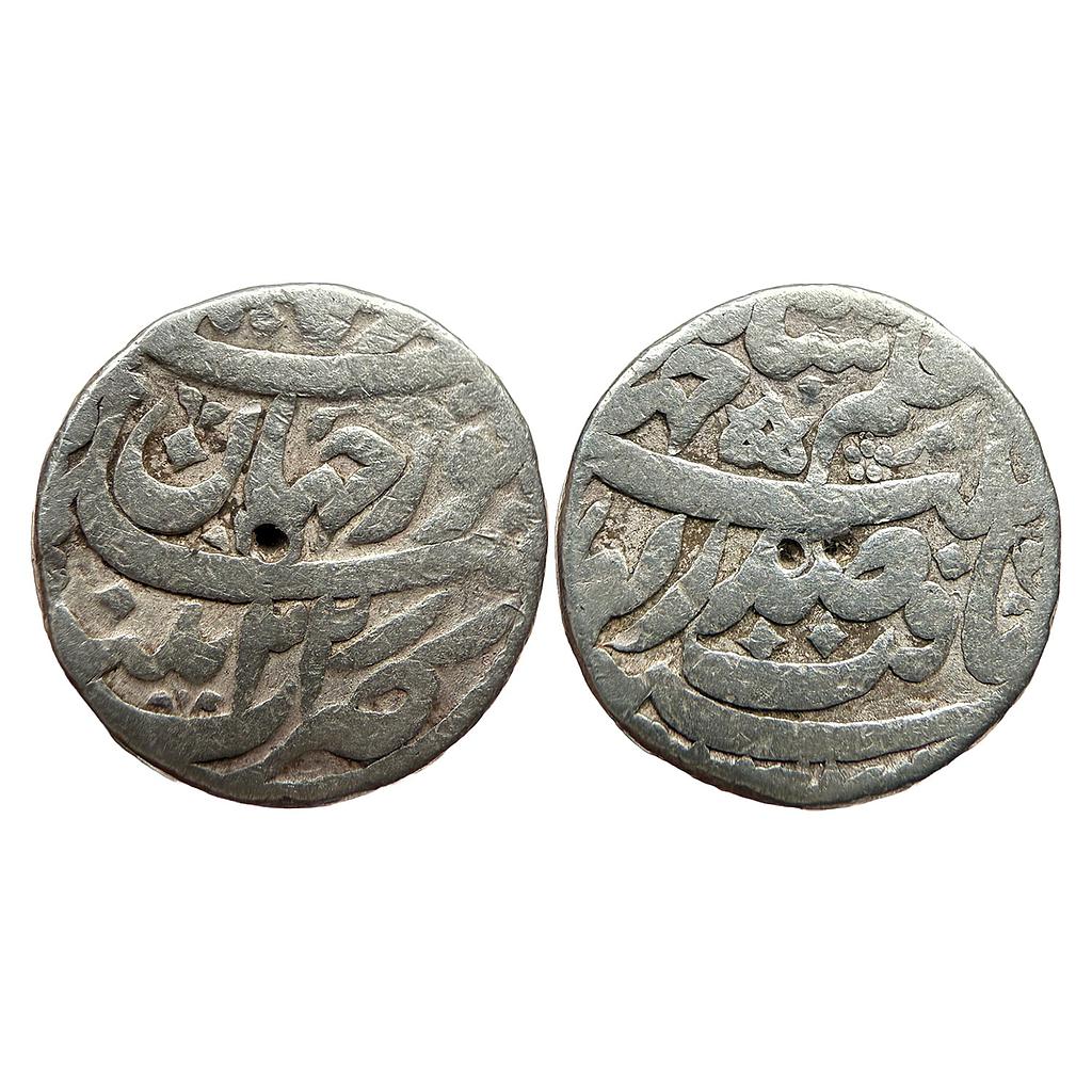 Mughal Nur Jahan Patna Mint Silver Rupee