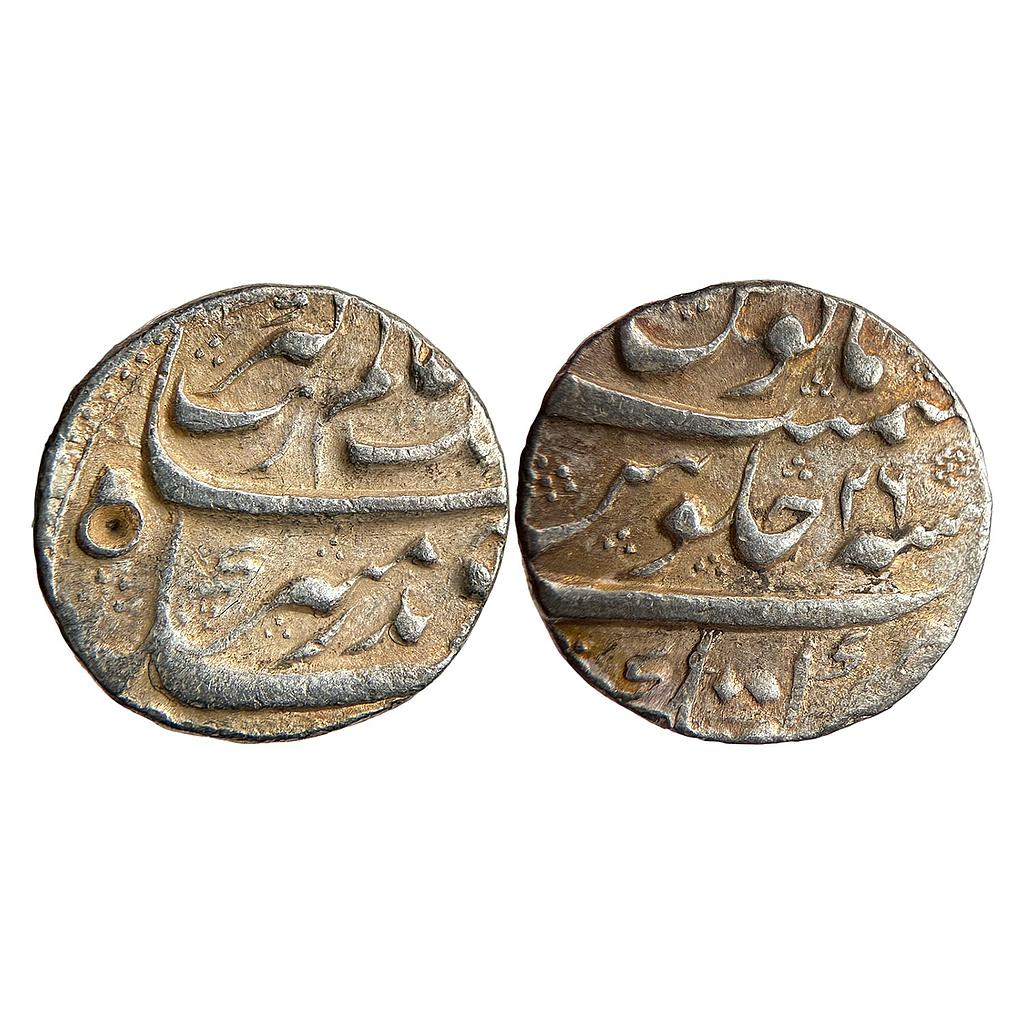Mughal Aurangzeb Katak Mint Silver Rupee