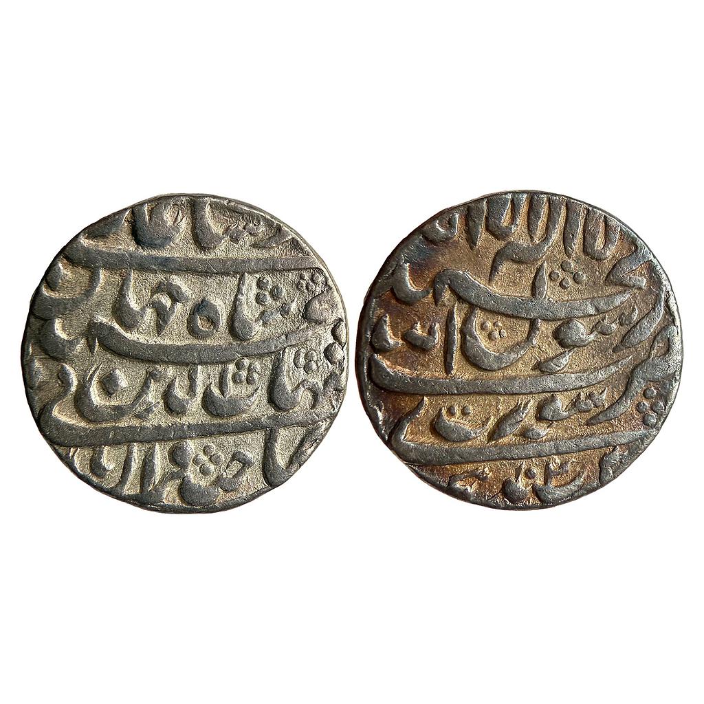 Mughal Shah Jahan Surat Mint Silver Rupee