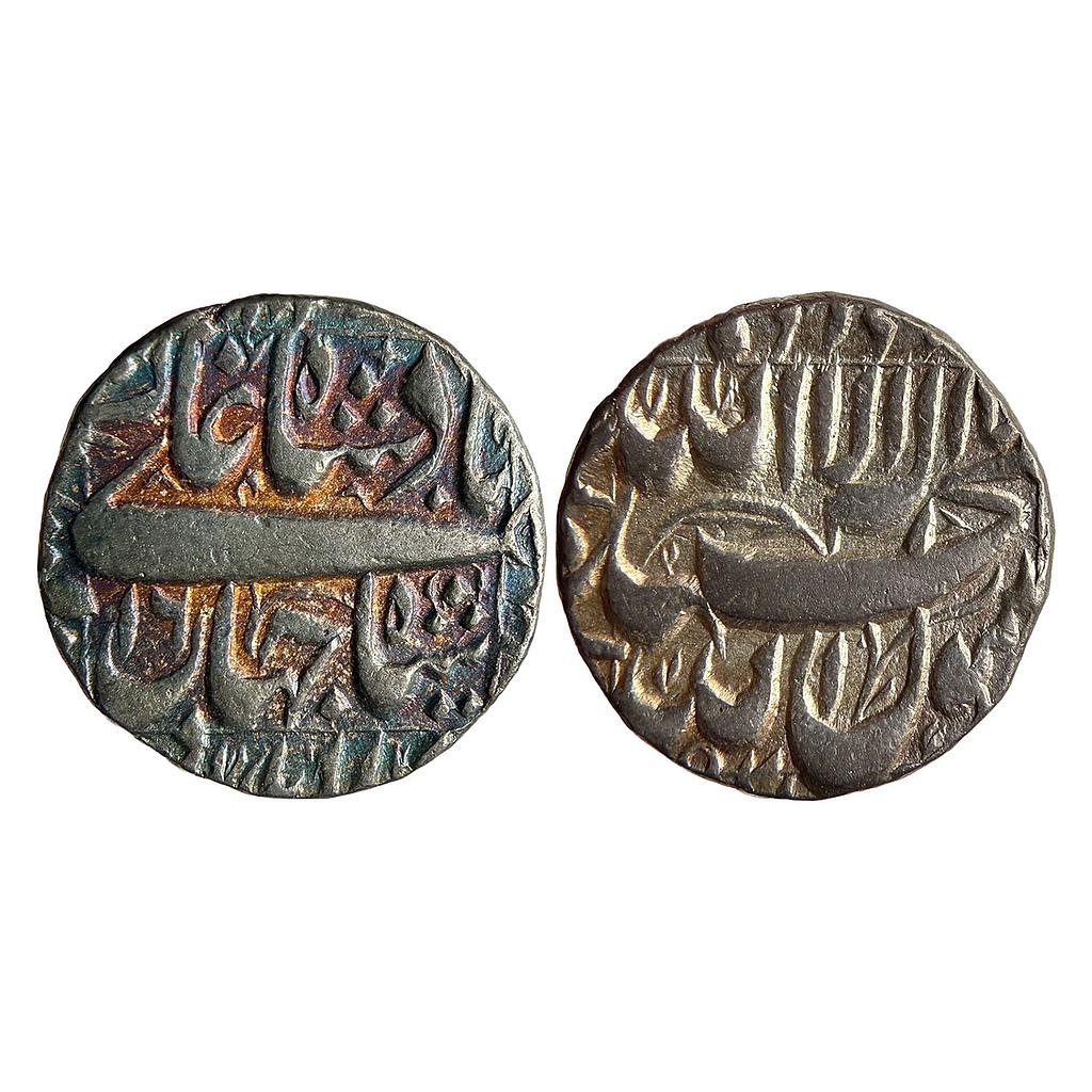 Mughal Shah Jahan Multan Mint Silver Rupee