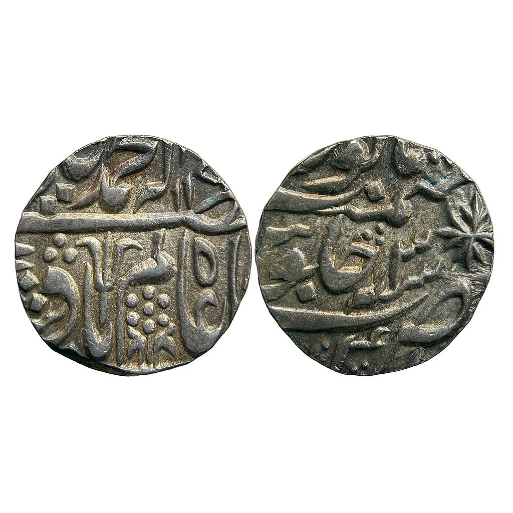 IK Maratha Confideracy INO Shah Alam II Kora Mint Silver Rupee