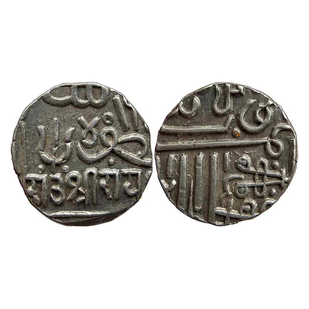 IPS Kutch State Rayadhanji II Silver Kori