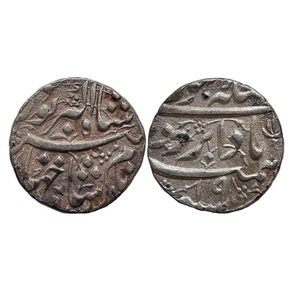 Mughal Jahangir Lahore Mint Silver Rupee