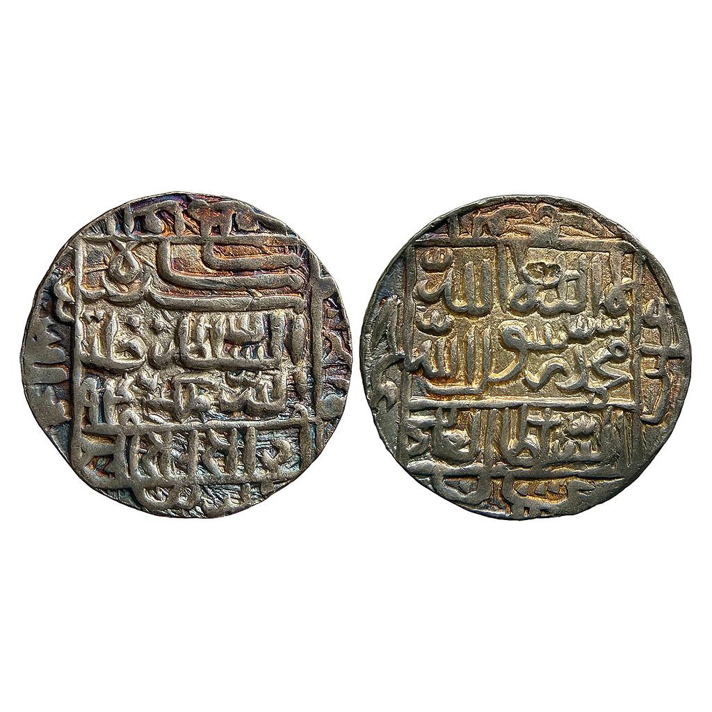 Delhi Sultan Sher Shah Suri Mintless Bengal type Silver Rupee