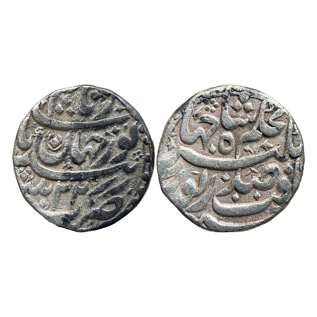 Mughal Nur Jahan Patna Mint Silver Rupee