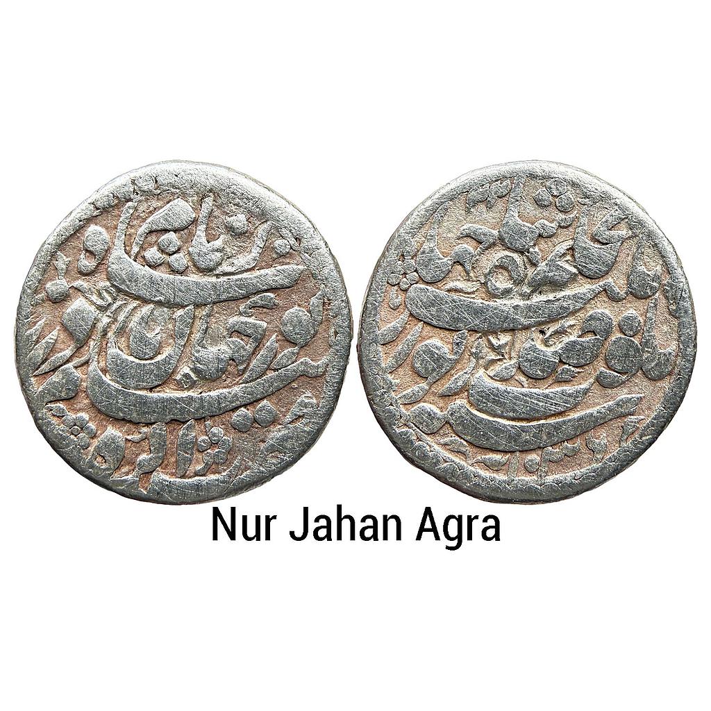 Mughal Nur Jahan Agra Mint Silver Rupee