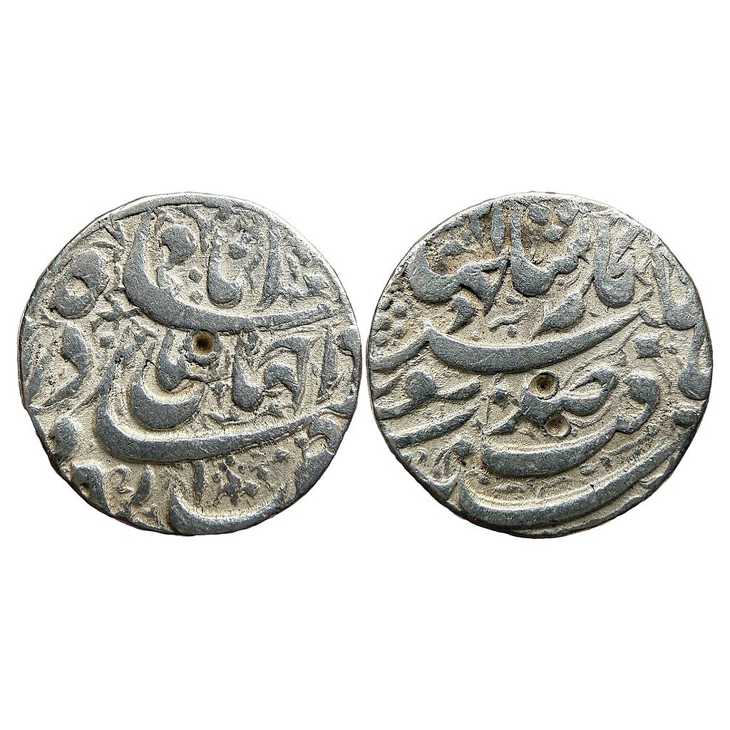 Mughal Nur Jahan Agra Mint Silver Rupee