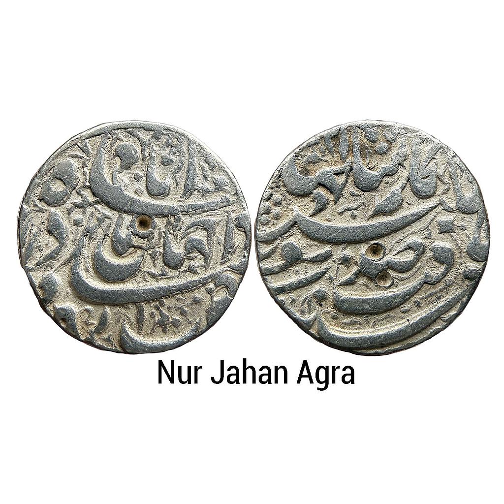 Mughal Nur Jahan Agra Mint Silver Rupee