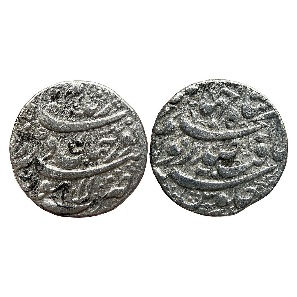 Mughal Nur Jahan Lahore Mint Silver Rupee