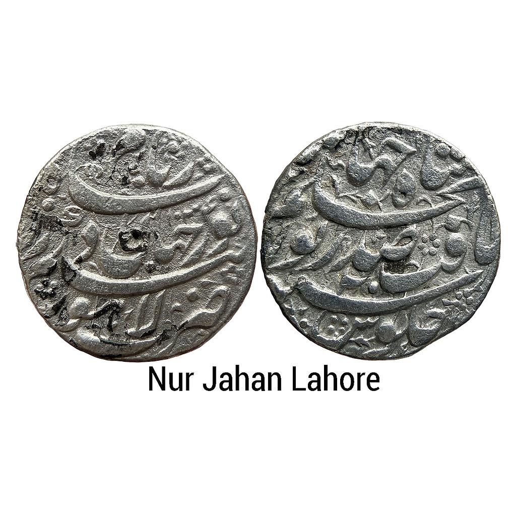 Mughal Nur Jahan Lahore Mint Silver Rupee