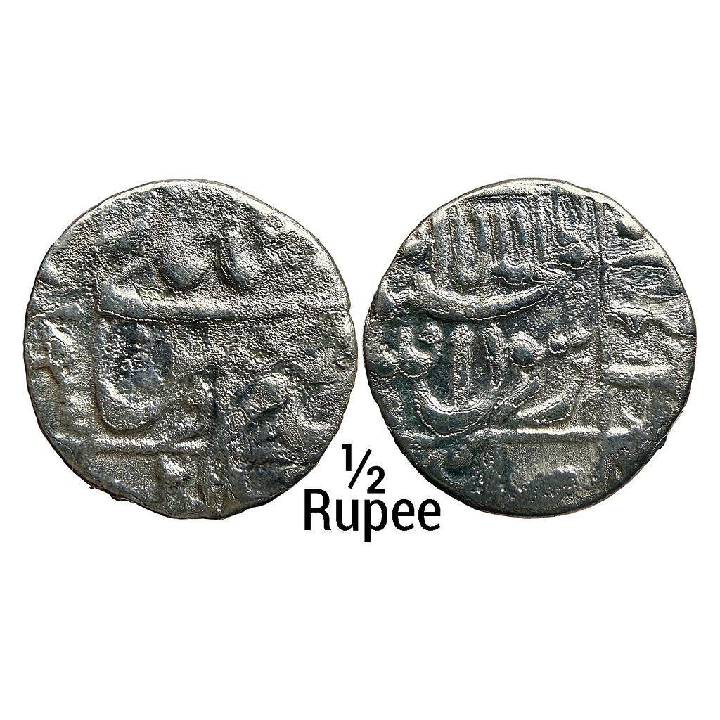 Mughal Murad Bakhsh Surat Mint Silver 1/2 Rupee