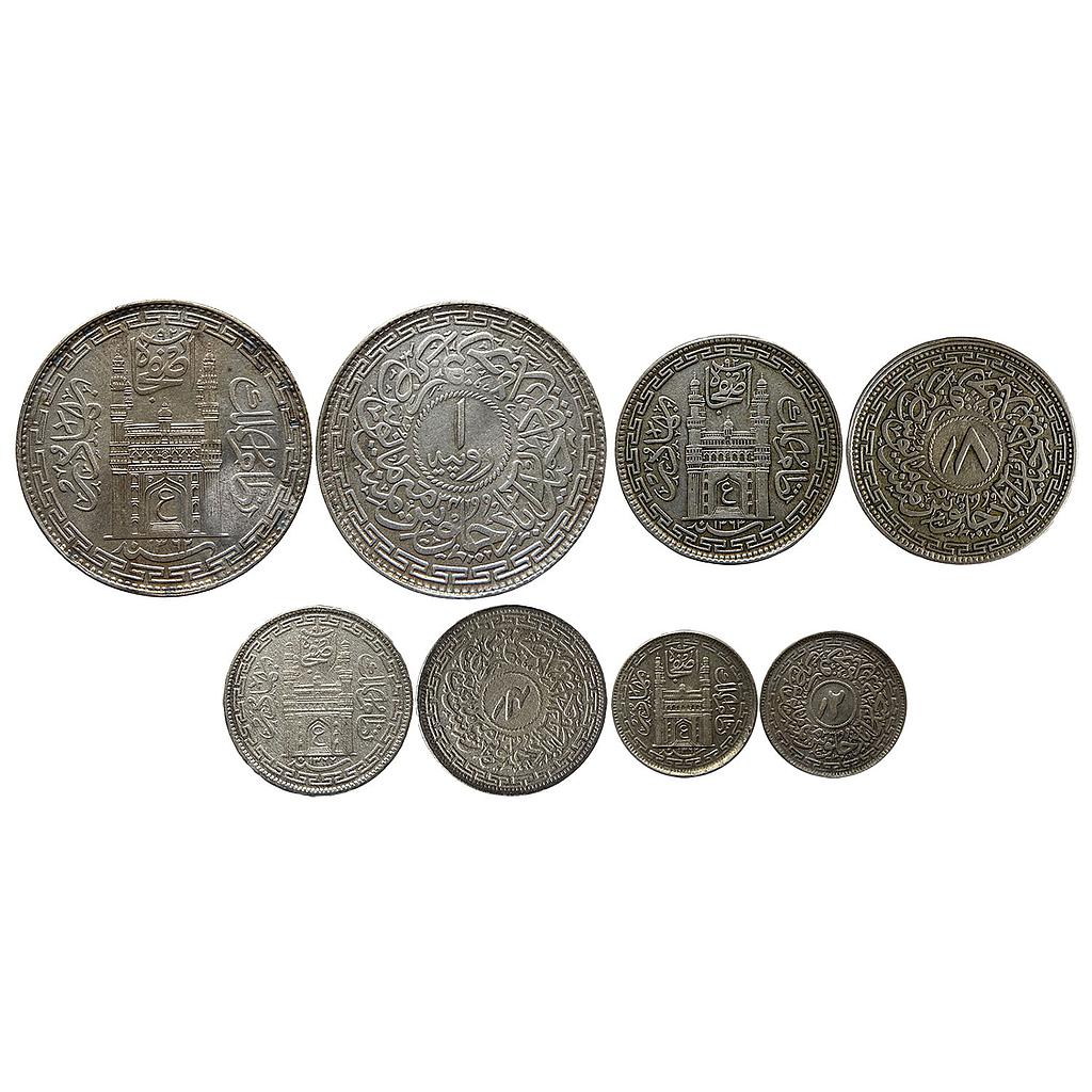 IPS Hyderabad State Mir Usman Ali Khan Farkhanda Bunyad Hyderabad Mint Set of 4 Coins Silver (.500) Rupee Silver (.818) (0.147 oz ASW) 8 Annas Silver (.818) 4 Annas Silver (.818) 2 Annas