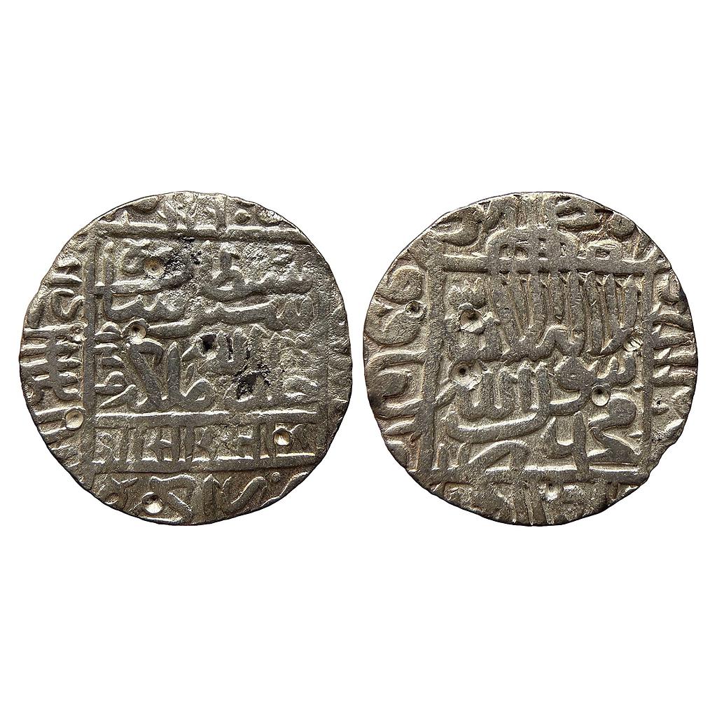 Delhi Sultan Sher Shah Suri Agra Mint Silver Rupee