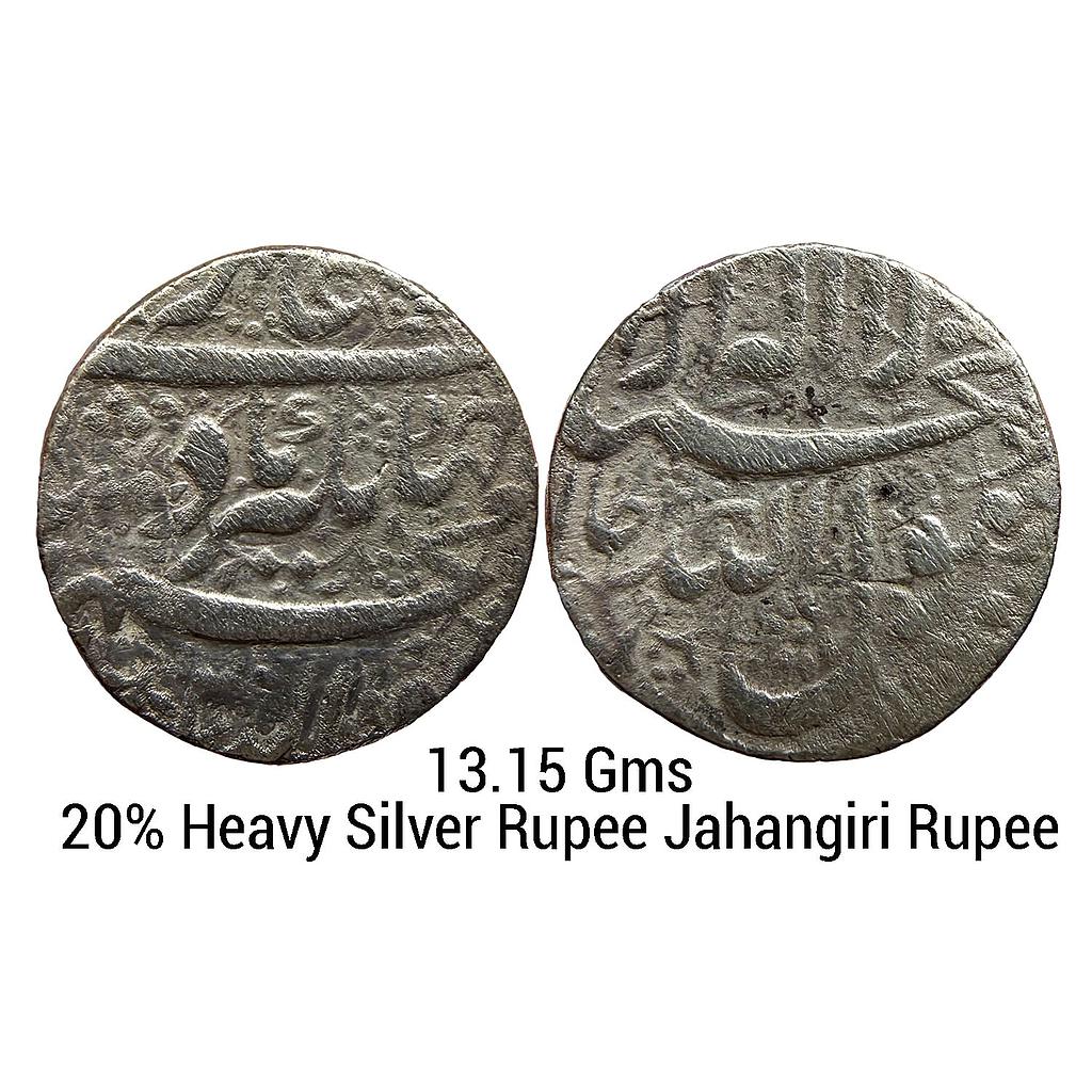 Mughal Jahangir Jalnapur Mint Silver Jahangiri Rupee 20% Heavy weight