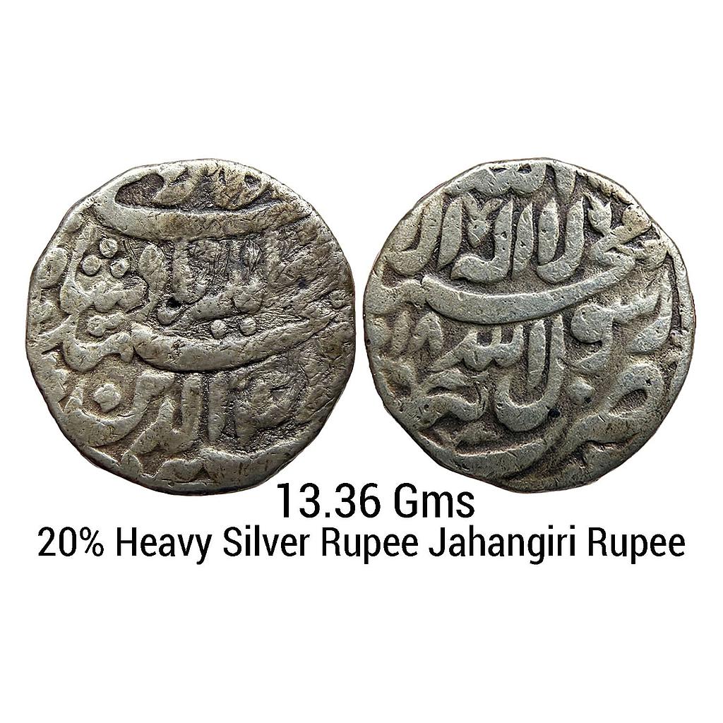 Mughal Jahangir Tatta Mint Silver Jahangiri Rupee (20% Heavy weight)