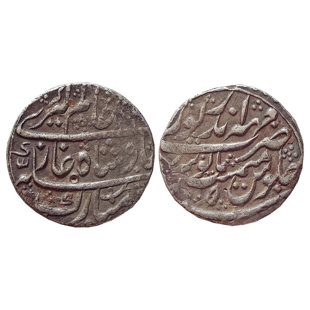 IPS, Bharatpur State, INO Alamgir II, Mahaindrapur (Dig) Mint, Silver Rupee