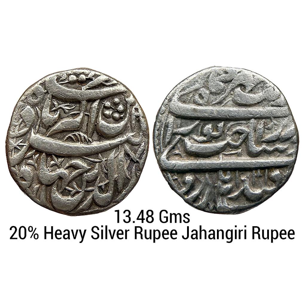 Mughal Jahangir Qandhar Mint Silver Jahangiri Rupee (20% Heavy weight)