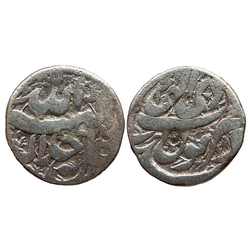 Mughal Akbar Dewal Bandar Mint Ilahi Month Di Capricon Silver Rupee