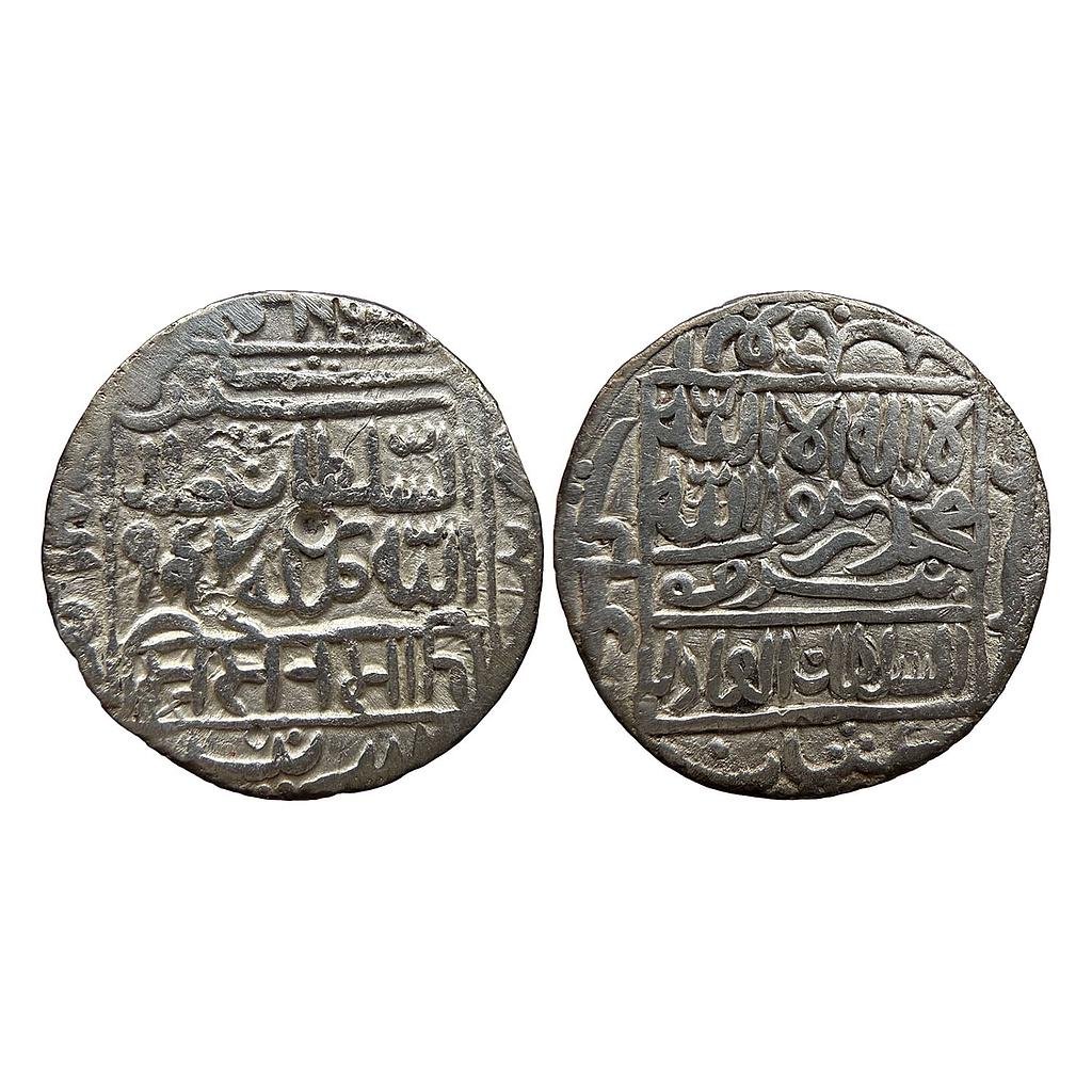 Delhi Sultan Sher Shah Suri Pandua Mint Silver Rupee